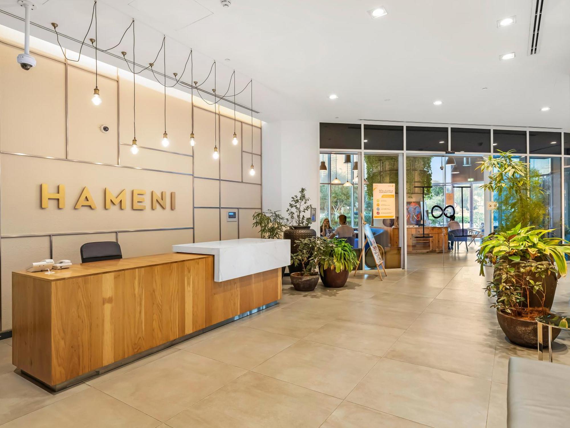 Smartstay At Zaya Hameni - Modern Luxury - Unique In Jvc Appartement *